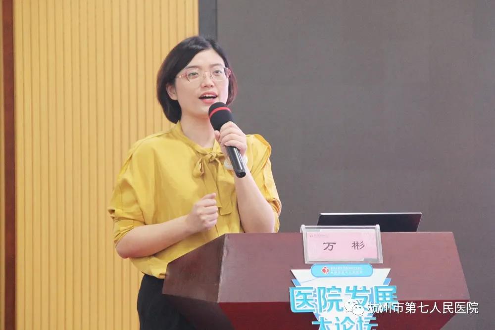 澳门赌场排名