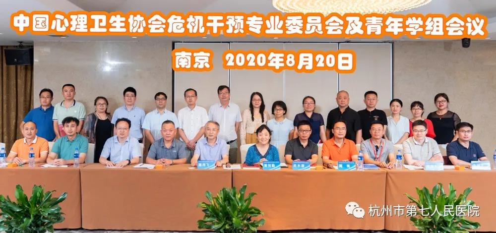 澳门赌场排名