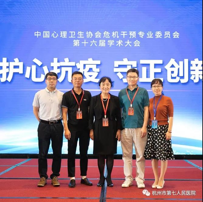 澳门赌场排名