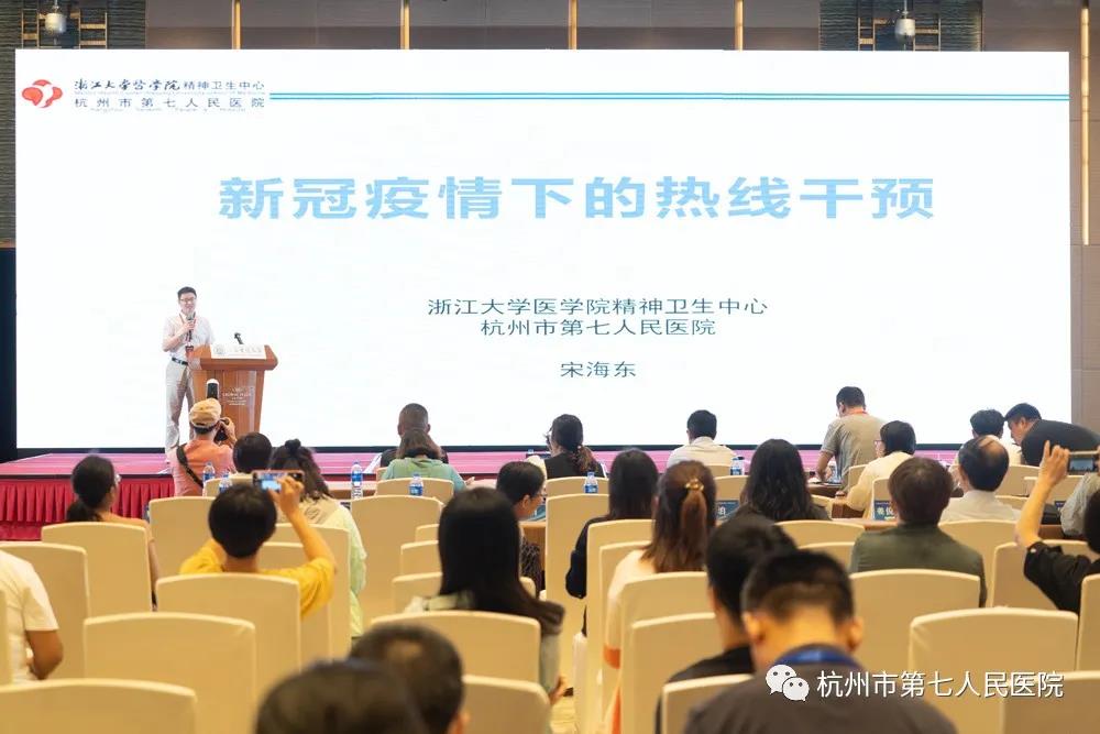 澳门赌场排名
