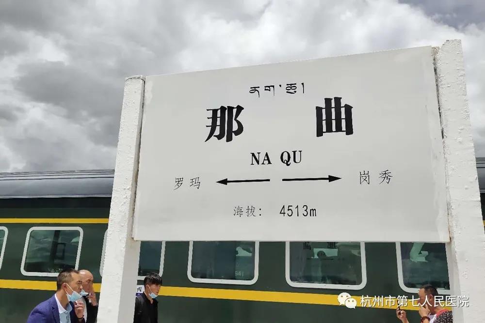 澳门赌场排名