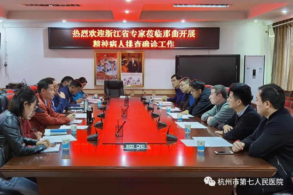 澳门赌场排名