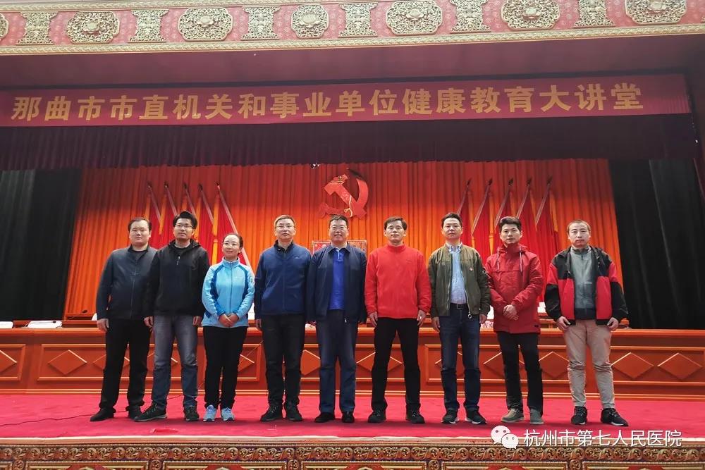 澳门赌场排名