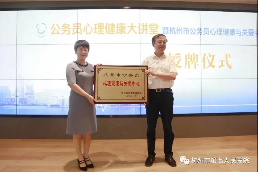 澳门赌场排名