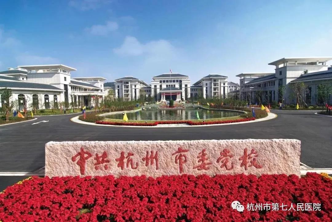 澳门赌场排名
