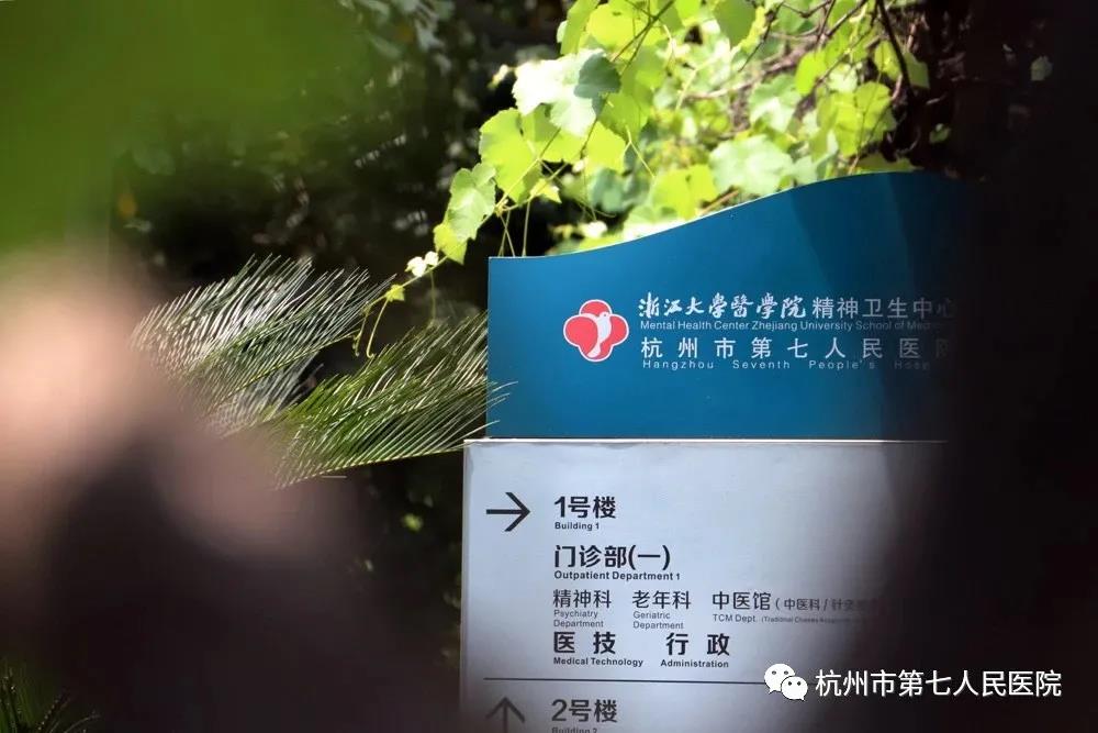 澳门赌场排名
