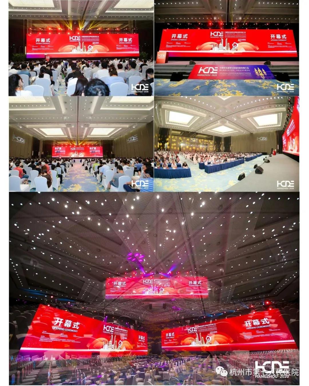 澳门赌场排名