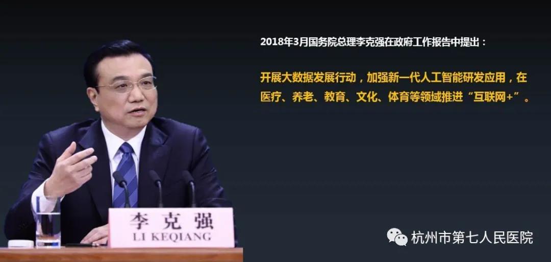 澳门赌场排名