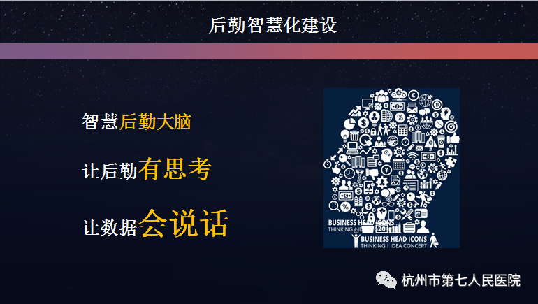 澳门赌场排名