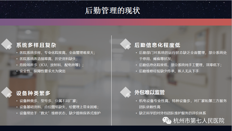 澳门赌场排名
