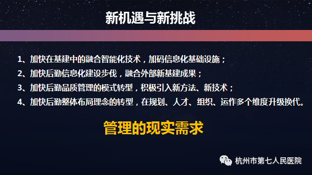 澳门赌场排名