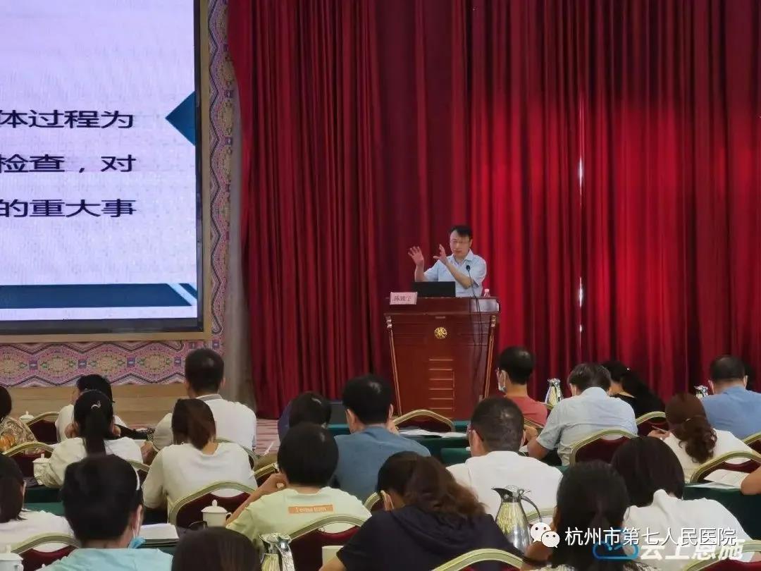 澳门赌场排名