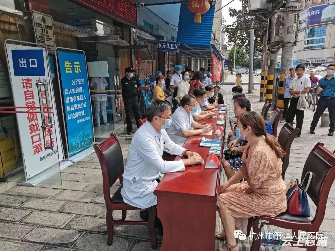 澳门赌场排名