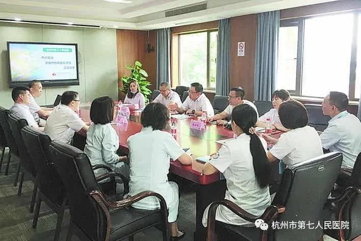 澳门赌场排名