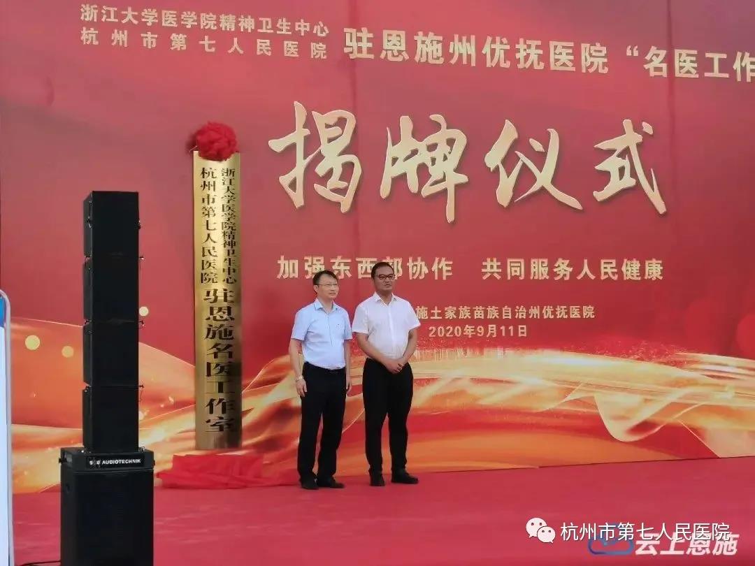 澳门赌场排名