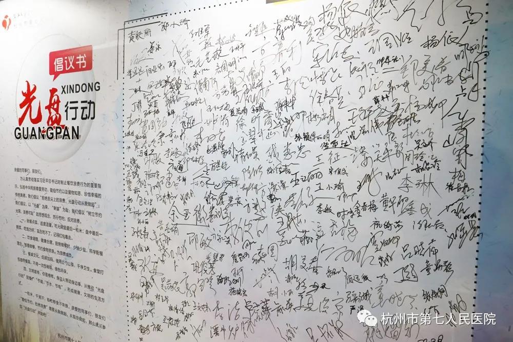 澳门赌场排名