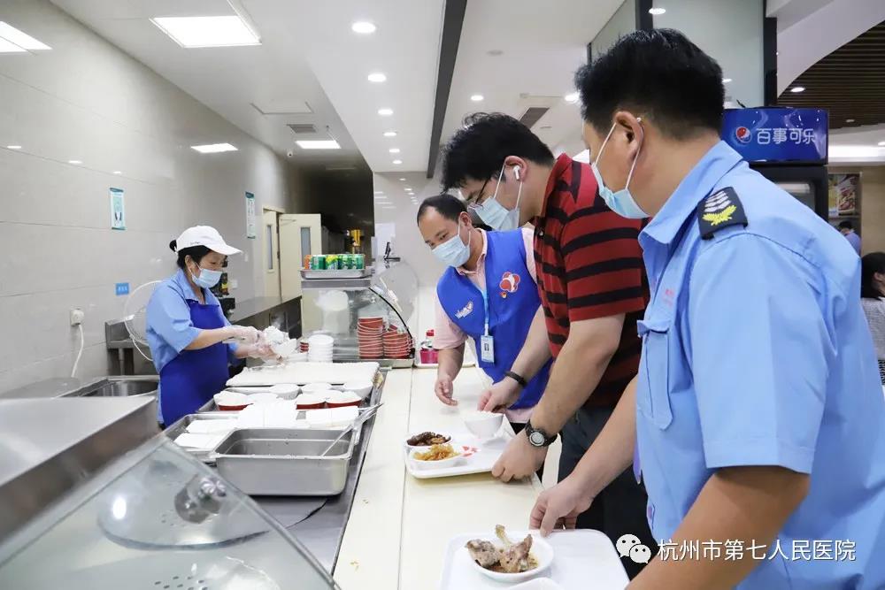 澳门赌场排名