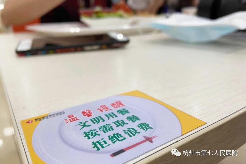 澳门赌场排名