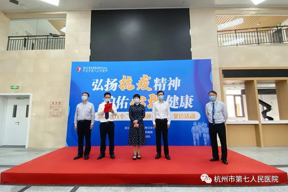 澳门赌场排名