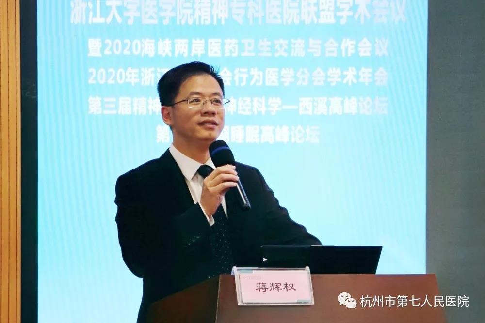 澳门赌场排名