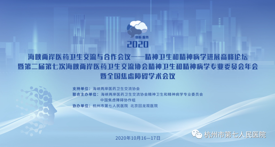 澳门赌场排名