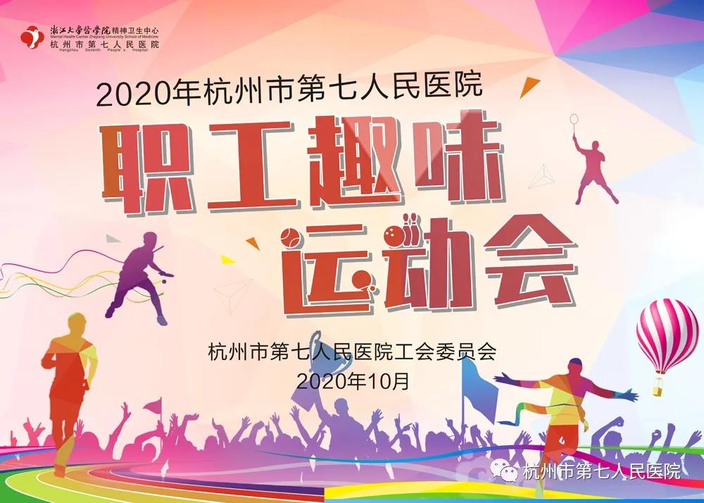 澳门赌场排名