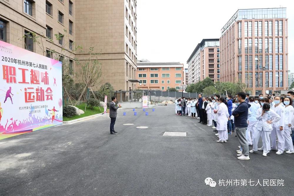 澳门赌场排名