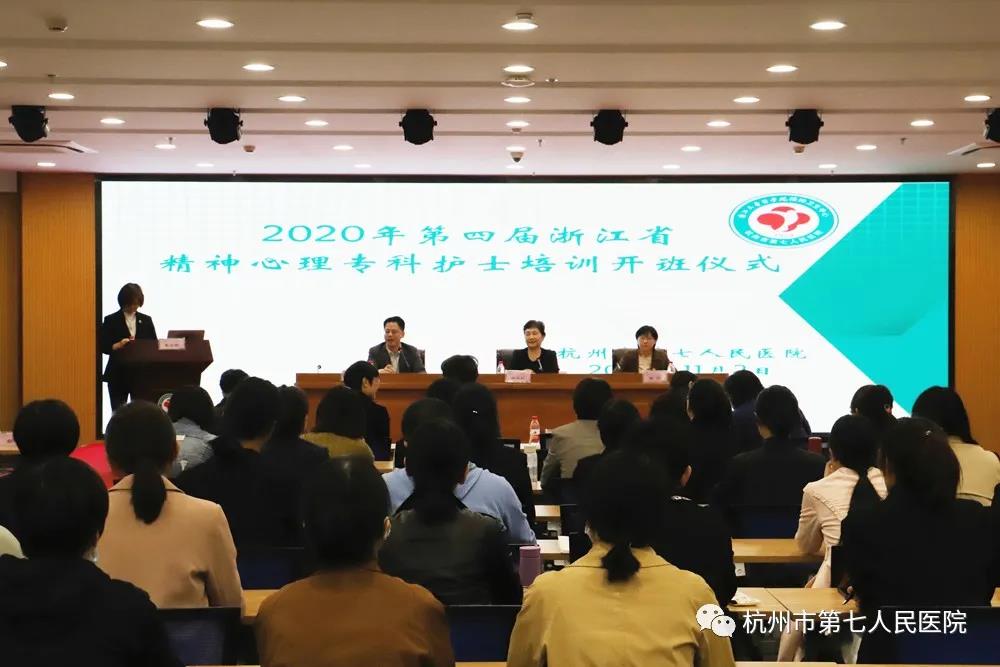 澳门赌场排名