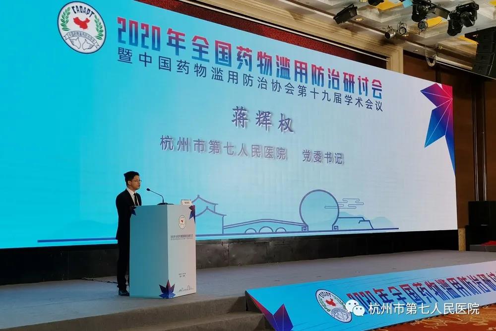 澳门赌场排名