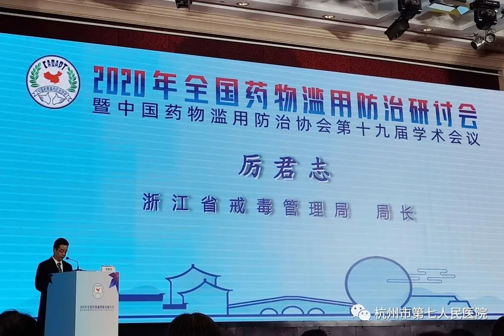 澳门赌场排名