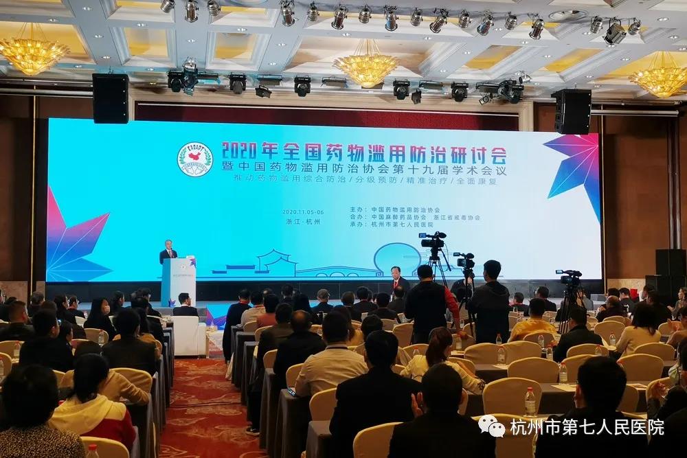 澳门赌场排名