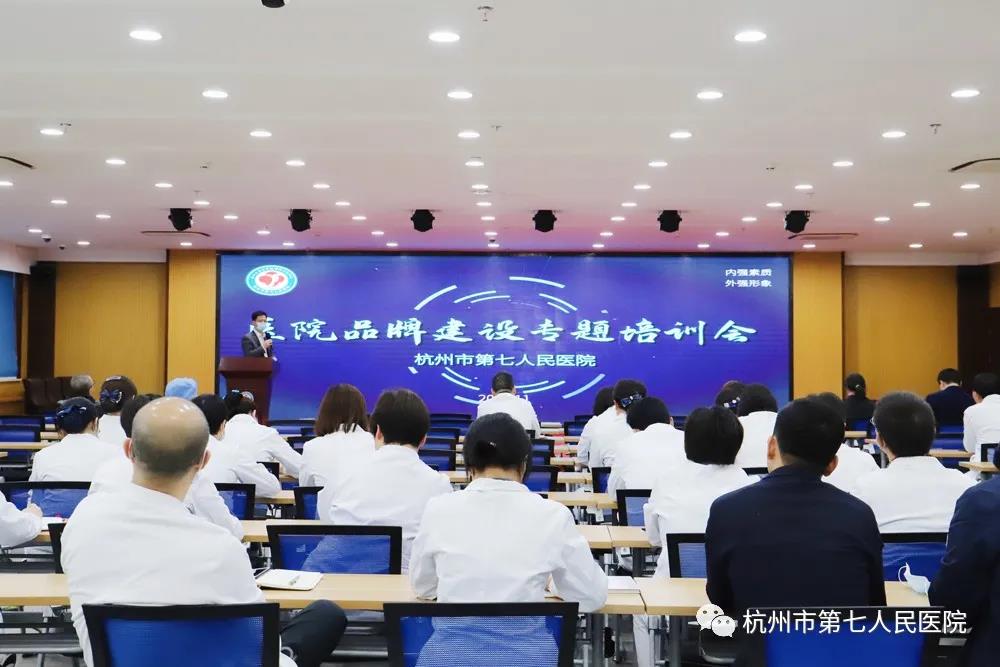 澳门赌场排名