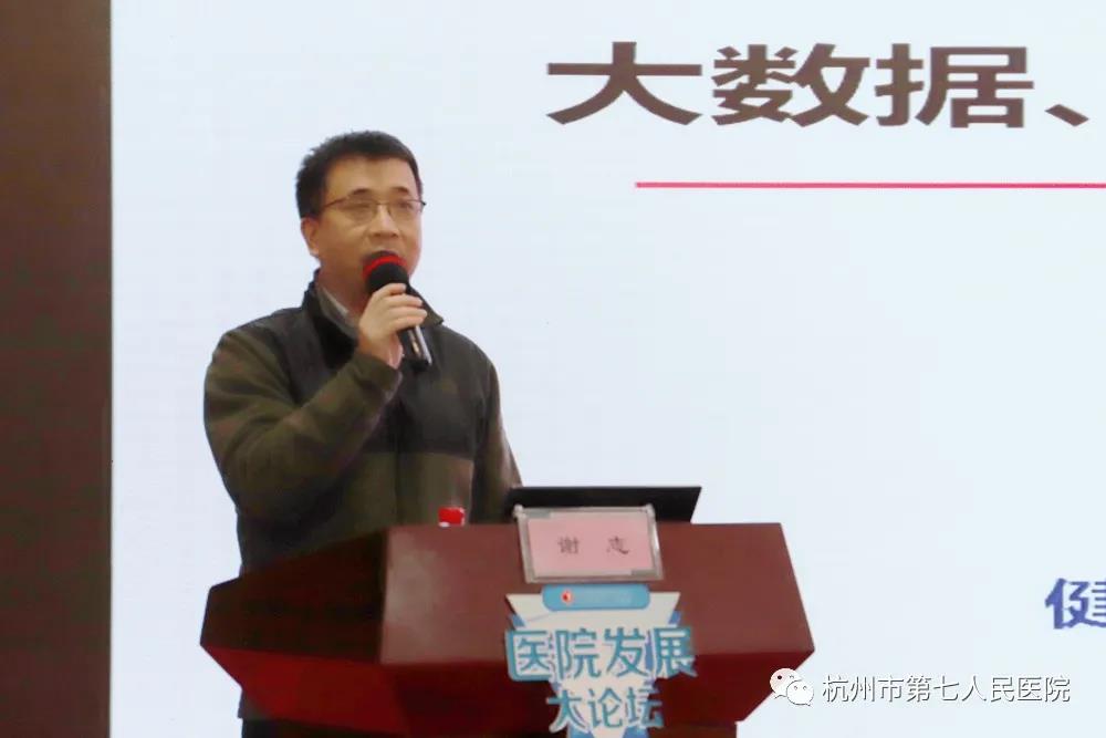澳门赌场排名