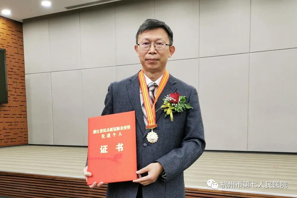 澳门赌场排名