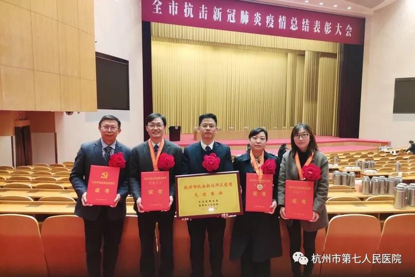 澳门赌场排名