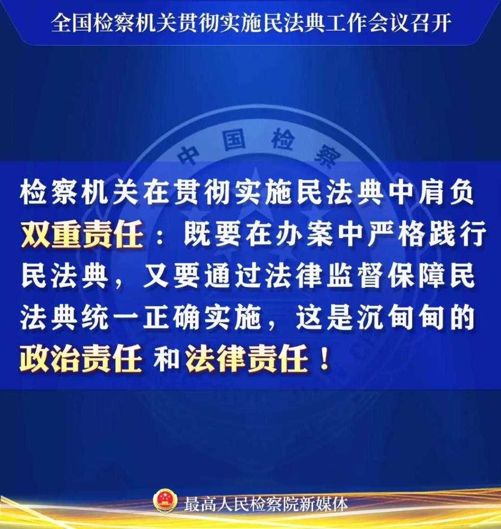 澳门赌场排名