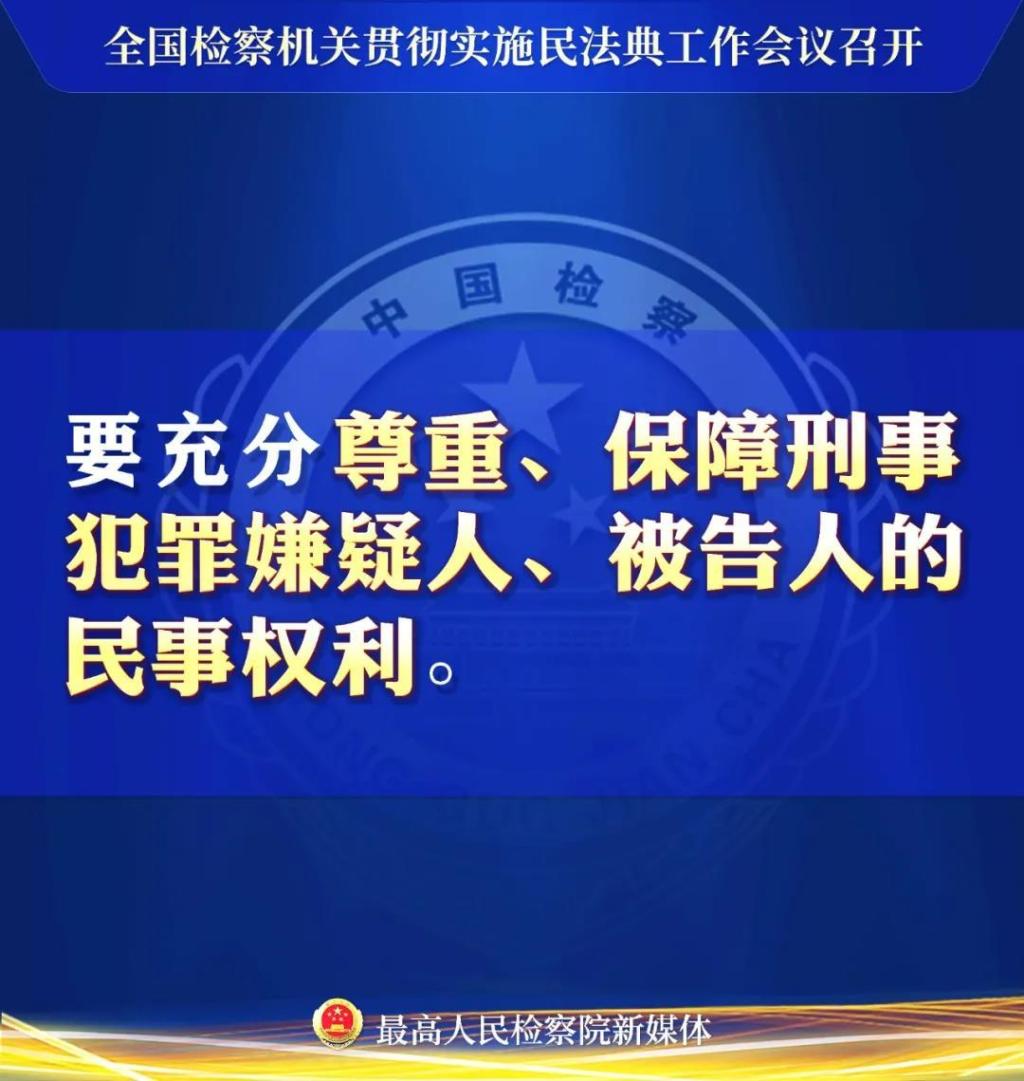 澳门赌场排名