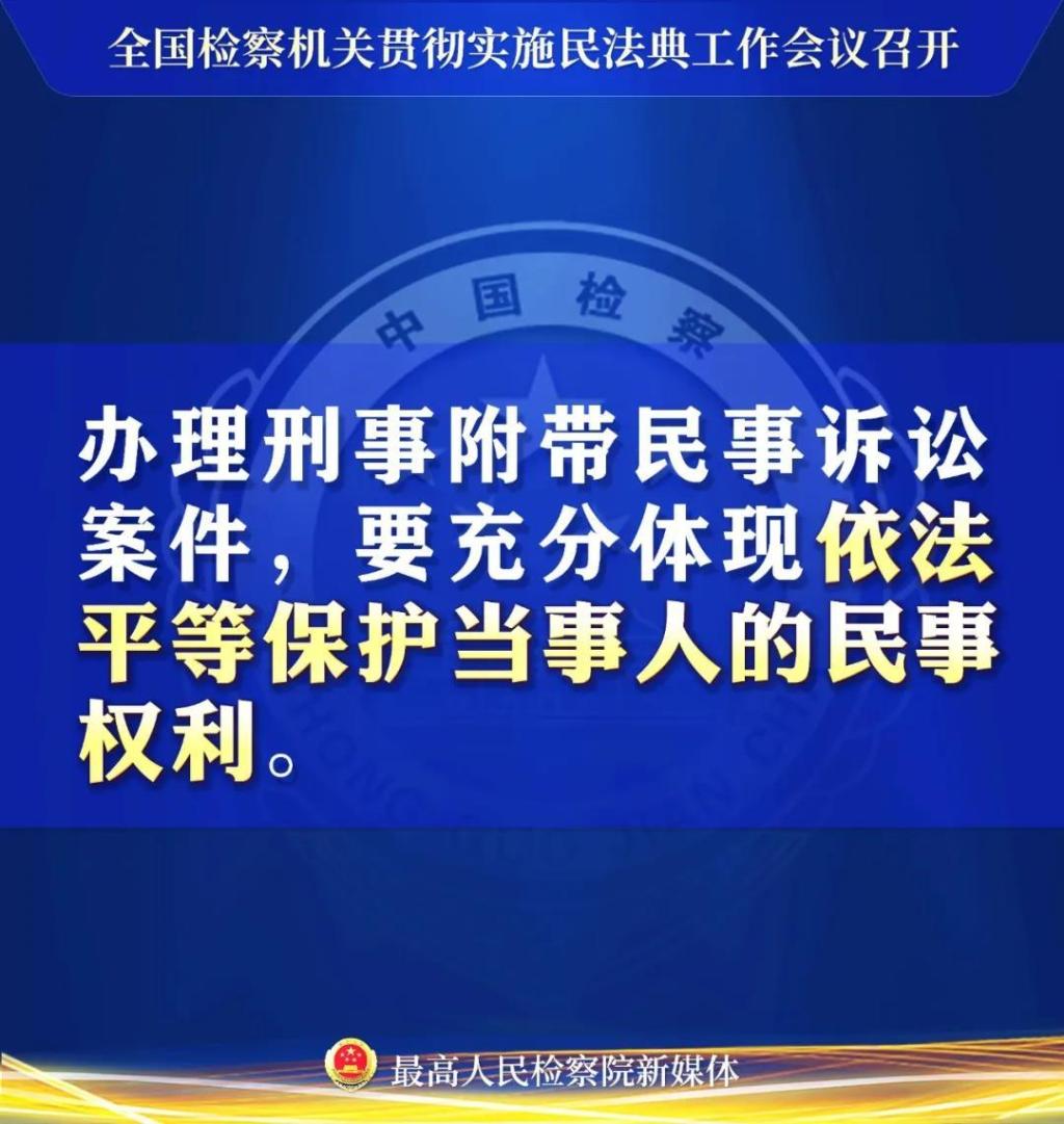 澳门赌场排名