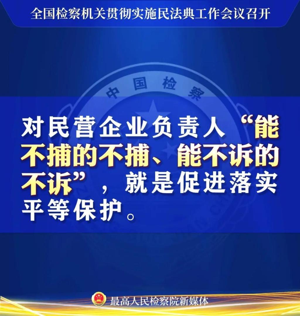 澳门赌场排名