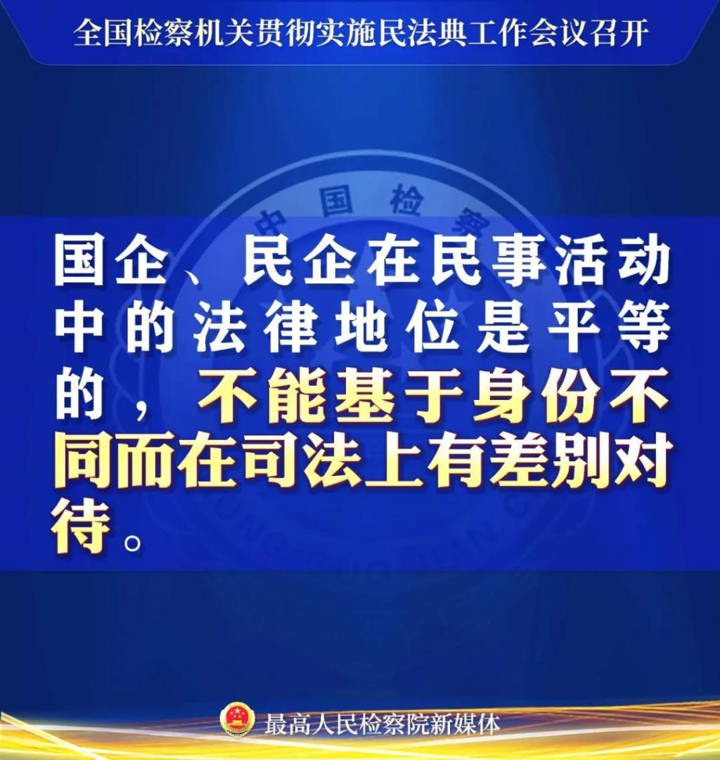 澳门赌场排名