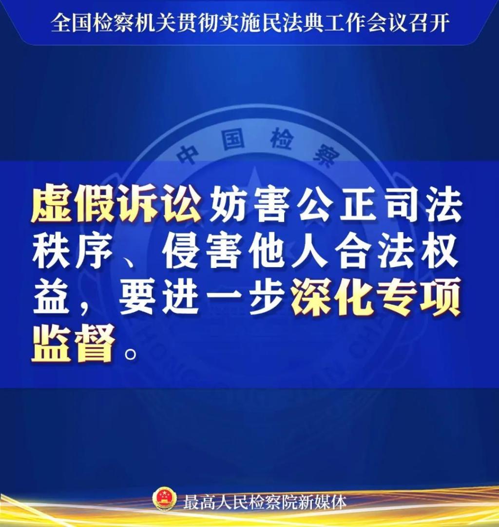 澳门赌场排名