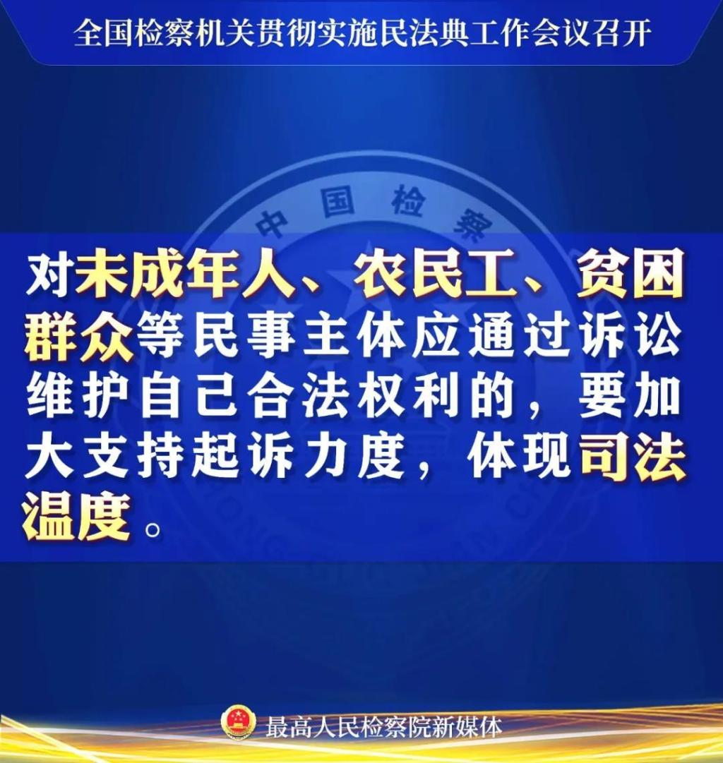 澳门赌场排名