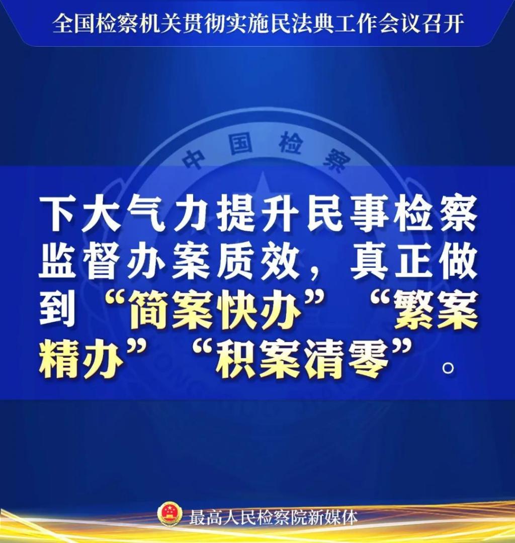 澳门赌场排名