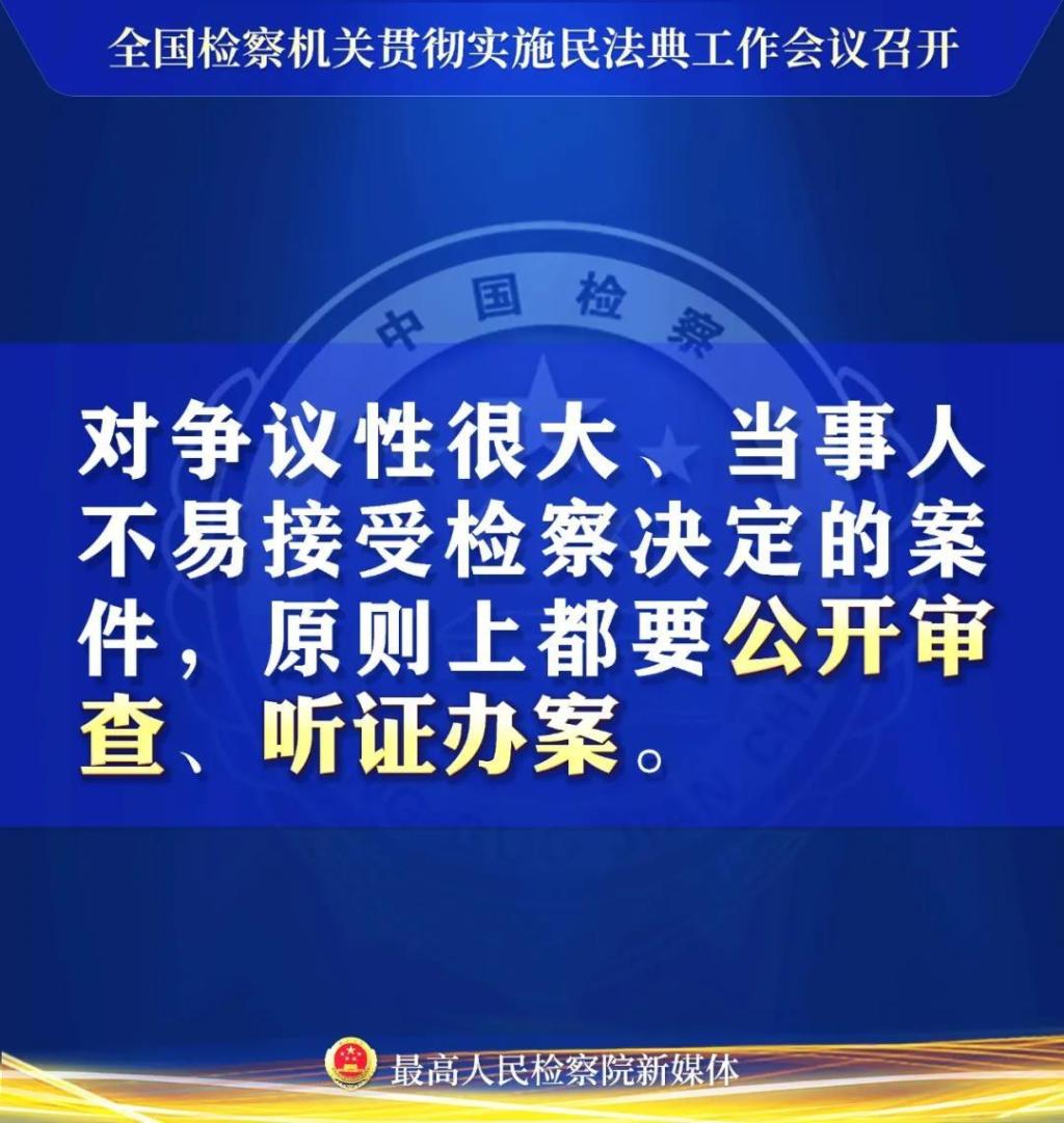 澳门赌场排名