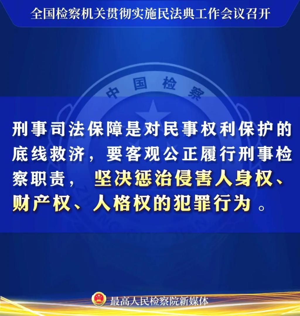 澳门赌场排名
