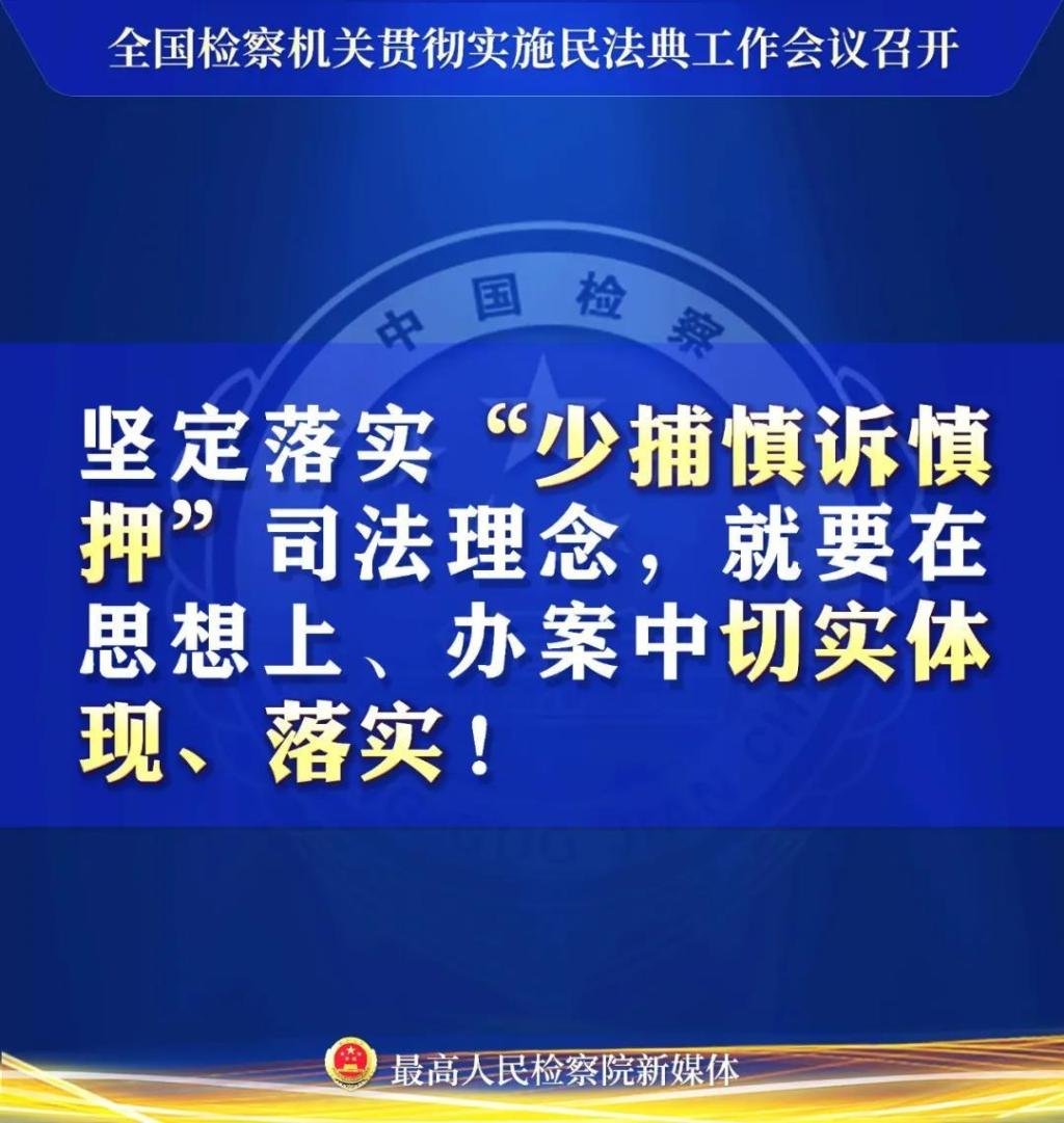 澳门赌场排名