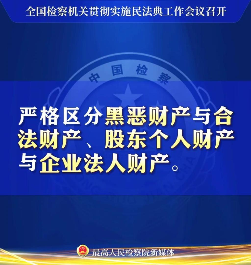 澳门赌场排名