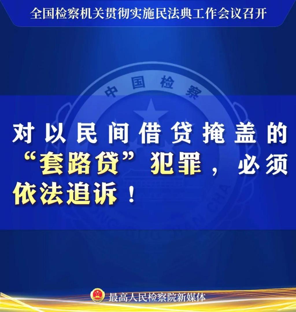 澳门赌场排名