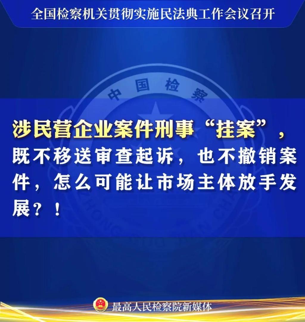 澳门赌场排名