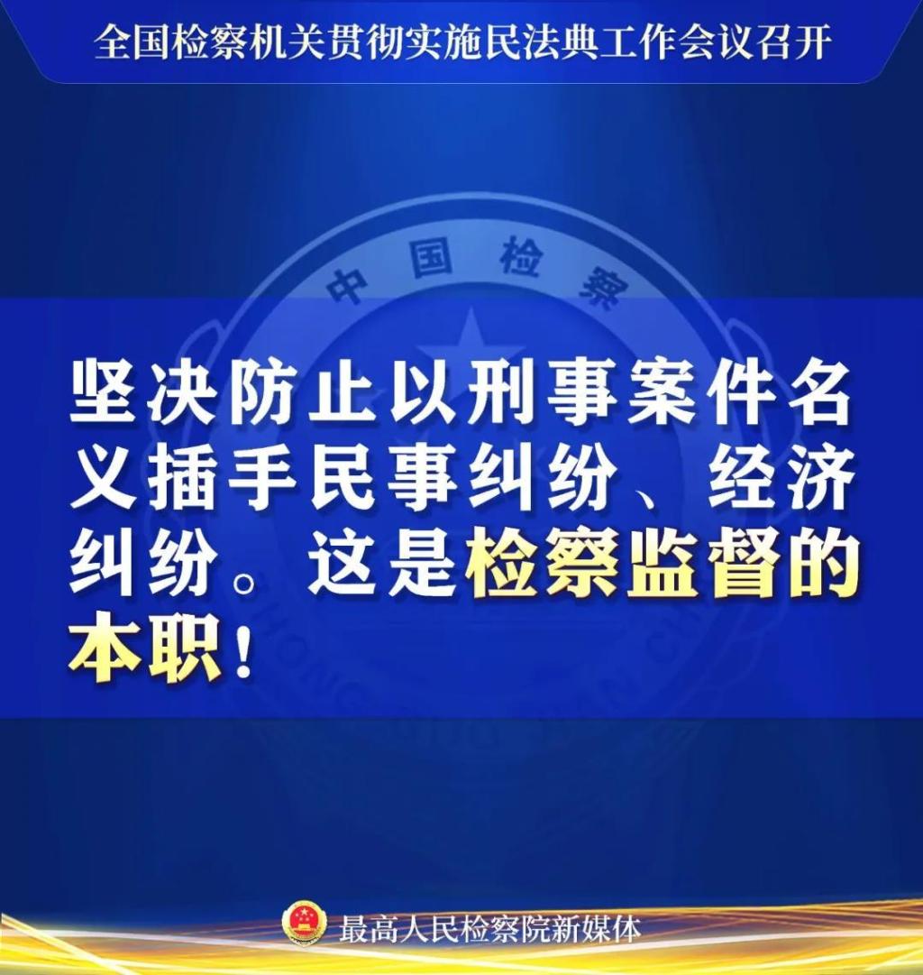 澳门赌场排名